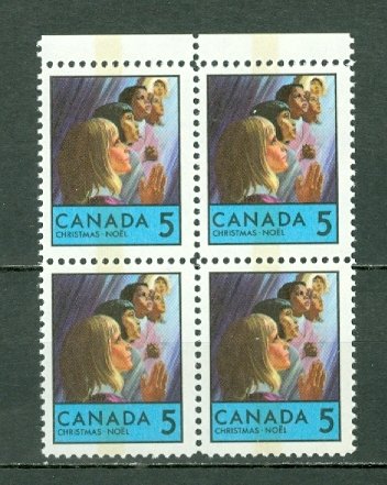 CANADA ARC BY CHIN VARIETY #502pi... UL LEFT STAMP in BLK...MNH...$15.00