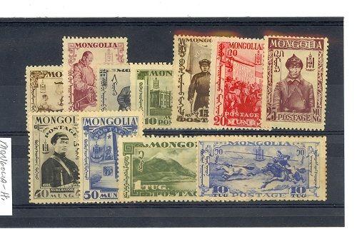 Mongolia Scott 62-74     [ID#428774]