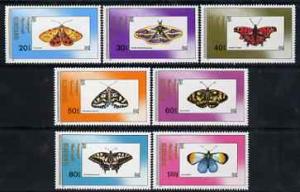 Mongolia 1990 Moths and Butterflies perf set of 7 values ...