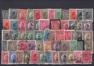 Used Yugoslavia 1921-31 Stamps Some with Cancels Ref 29650
