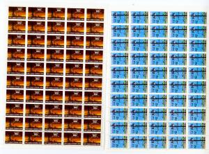 Vietnam Stamps unissued Issues Rare Electrification Set of Sheets