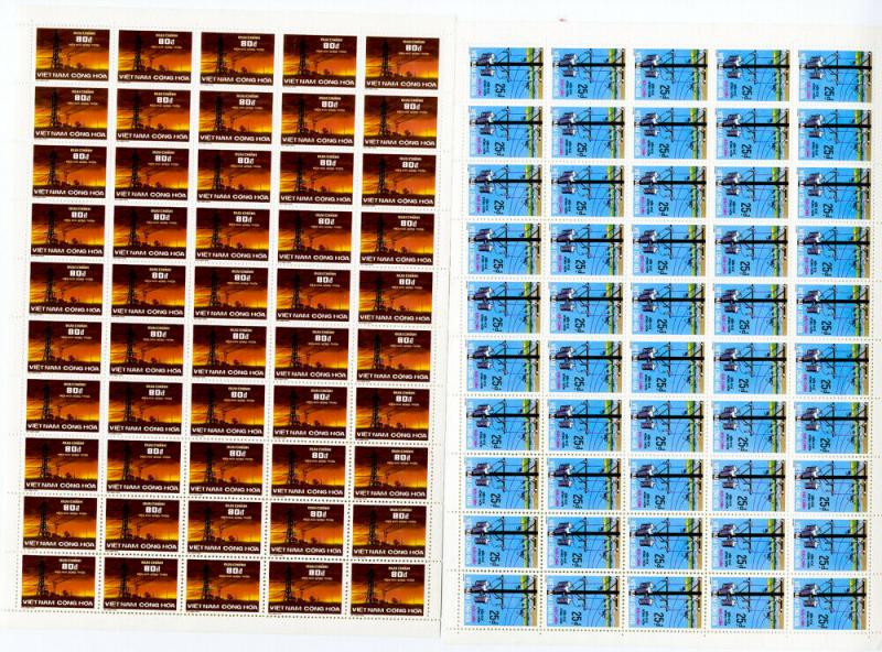 Vietnam Stamps unissued Issues Rare Electrification Set of Sheets