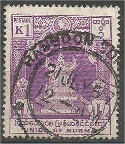 BURMA, 1954, used 1k, Throne Scott 149