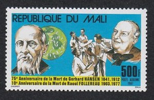 Mali # C532, Dr. Hansen - Leprosy Bacillus, Mint NH, 1/2 Cat.