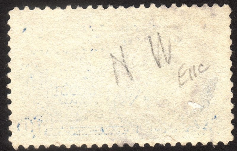 1917, US 10c, Used, Blue, Sc E11c