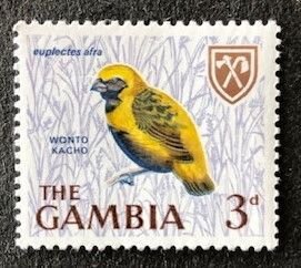 Gambia 219 MH