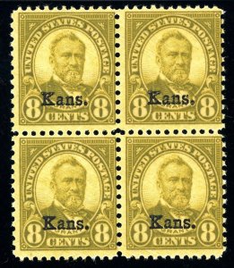 USAstamps Unused FVF US 1929 Kansas Overprint Block Scott 666 OG MNH SCV $580