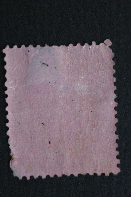 France #55 10 Centime 1873