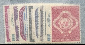 United Nations, Scott #1-11, Mint, Never Hinged