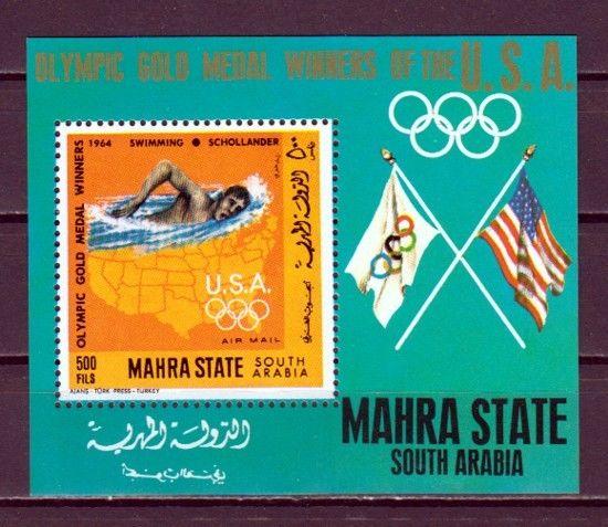 Aden-Mahra, Mi cat. 122, BL13 A.  USA Olympic Champions s/sheet.