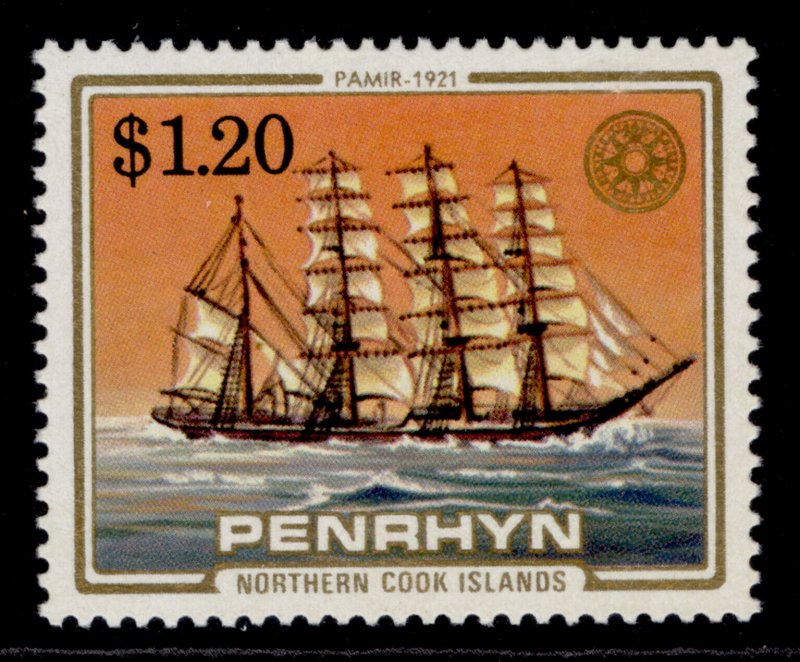 COOK ISLANDS - Penrhyn Island QEII SG352, 1983 $1.20 pamir, NH MINT.