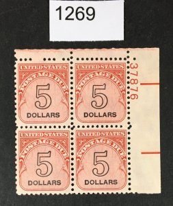 US STAMPS # J101 INTACT PLATE BLOCK OF 4 MINT OG NH CAT. $38 LOT #1269