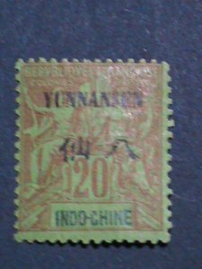 CHINA STAMP-1903-SC#7-FRANCE OFFICE IN CHINA-YUNNANSEN SURCHARGE TAX-MINT VF