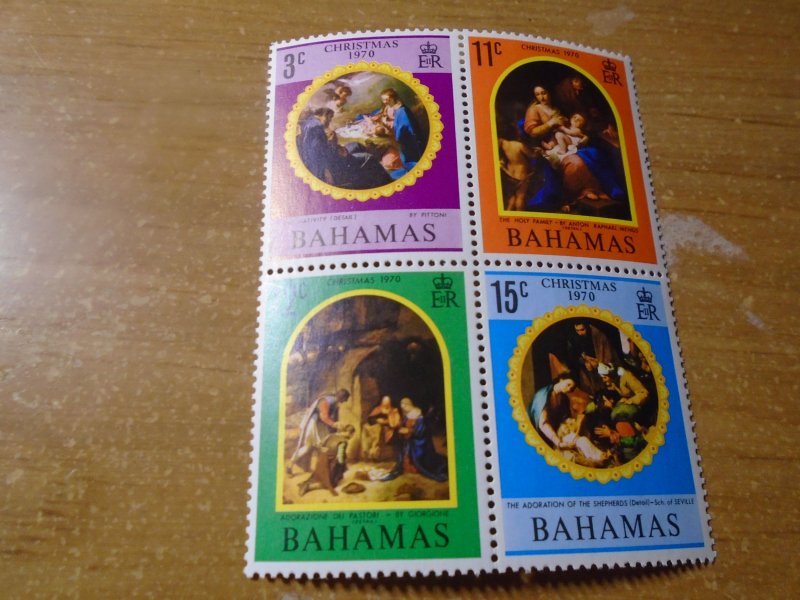 Bahamas  #  309  MNH