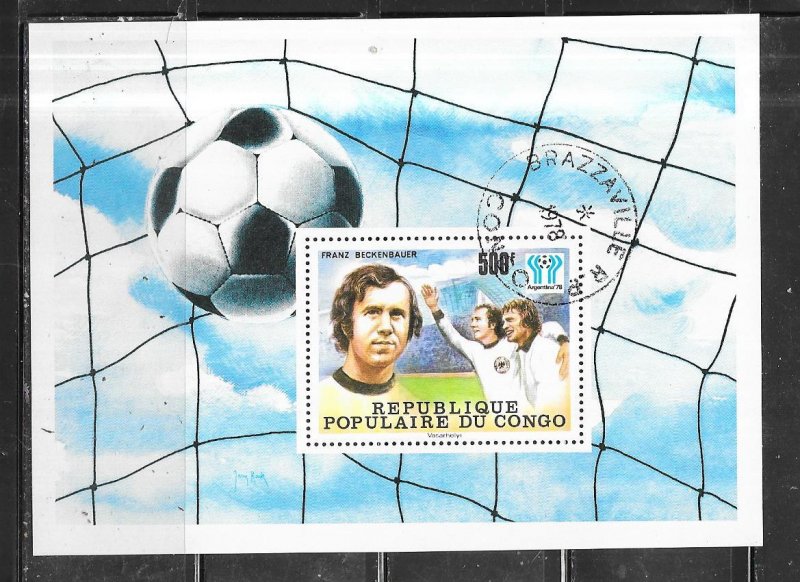 Peoples Republic of Congo #446   500f  World Cup Soccer S/S (UFDC) CV $1.25