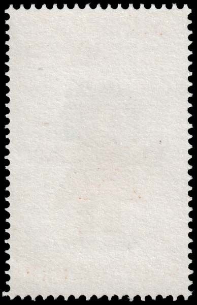 Suriname - Scott B202 - Mint-Never-Hinged