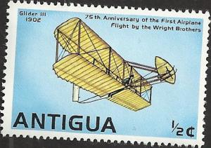 ANTIGUA - 495 -  Unused - SCV-0.25