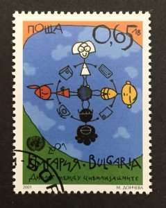 Bulgaria 2001 #4195, Year of Dialogue, Used/CTO.