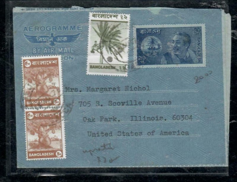 BANGLADESH COVER (PP0407B) 90P AEROGRAM +5PX2+   1976 TO USA