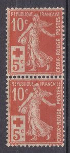 FRANCE  ^^^^^RARER  YT#  147 PAIR  MNH SEMI POSTAL ( sc# B2)  $295.00@ ha3007fr8 