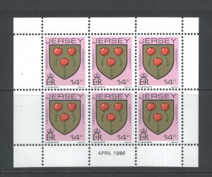 Jersey 260a MNH cgs