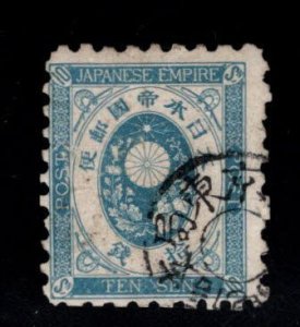 JAPAN  Scott 62 Used stamp with a telegraph cancel