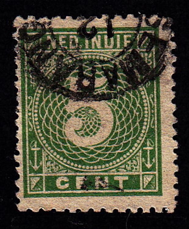 Netherlands Indies, #21, Used, CV$27.00