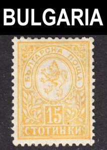 Bulgaria Scott 33 VF unused no gum.  FREE...