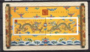 Canada Scott # 1837 - MNH  