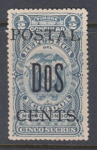 Ecuador 1912 2c on 5s Dull Blue ‘Small O in DOS’ M Mint. Scott 218var