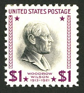 U.S. #832 MINT OG LH