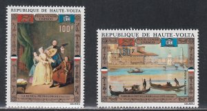 Burkina Faso # C100-101, UNESCO Save Venice Campaign, Mint NH, 1/2 Cat.