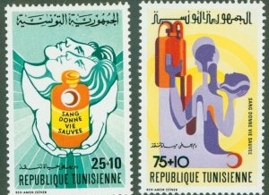 TUNISIA B142-43 MH BIN$ 1.25