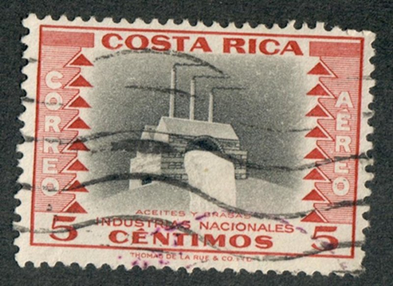 Costa Rica C227 used single