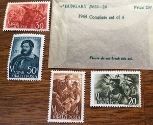 1944 Hungary Set of 4 Littleton Stamp Company #621-24