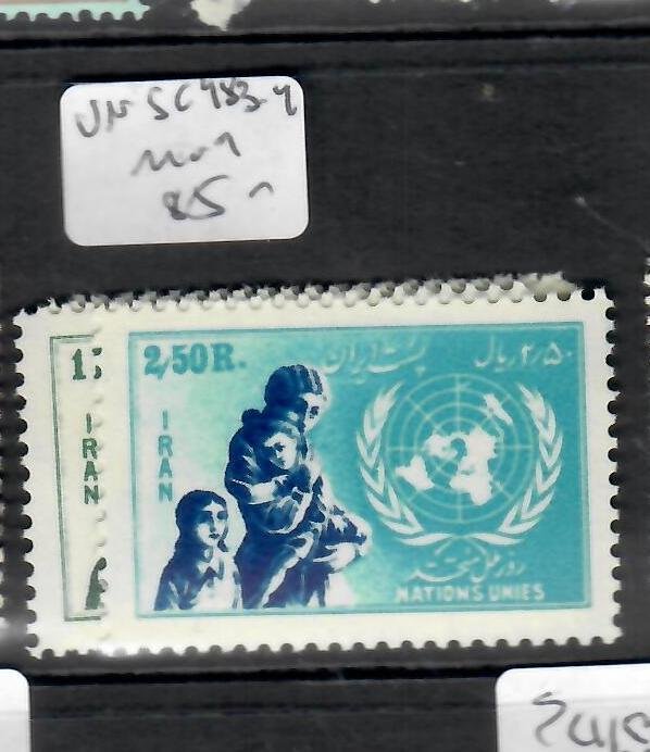 IRAN  UNITED NATIONS    SC 983-984     MOG         PP0619H