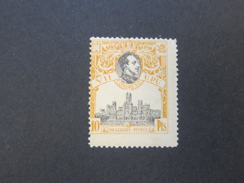 Spain 1920 Sc 330 MH