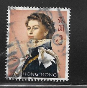 Hong Kong #214 Used Single