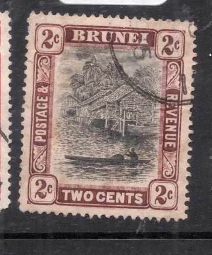 Brunei SG 36 VFU (5dha)