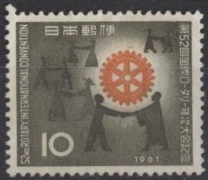 Japan 730 (used) 10y Rotary International, gray & org (1961)