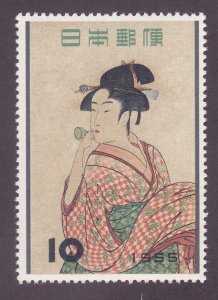 Japan 616 MNH 1955 10y A Girl Blowing Glass Toy by Utamaro Philatelic Week Issue