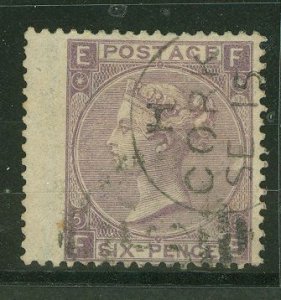 Great Britain #4S Used Single