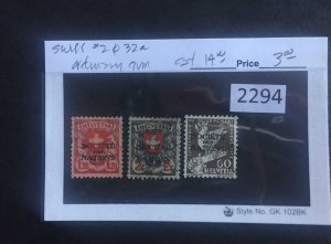 $1 World MNH Stamps (2294) Switzerland 2 Ø 32a see image for condition