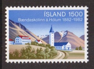 Iceland   #561  MNH  1982  agricultural school