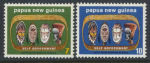 Papua New Guinea SG 266-267 SC# 395-396 MH Self Government see scan 