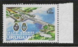 URUGUAY   SC #   1043  MNH