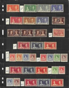 1937 COMPLETE GEORGE VI CORONATION (5 LIGHT HINGED) ALL OTHERS NEVER HINGED