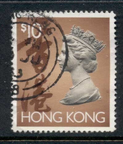 Hong Kong 1992-97 QEII Portrait $10 FU
