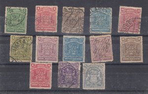 BSAC Rhodesia 1898/1908 Set To 2s 6d Fine Used BP10830