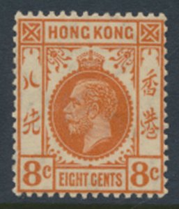 Hong Kong  SG 123  SC# 136 MNH 1921 see detail & scans